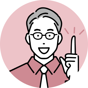 馬券師アイコン